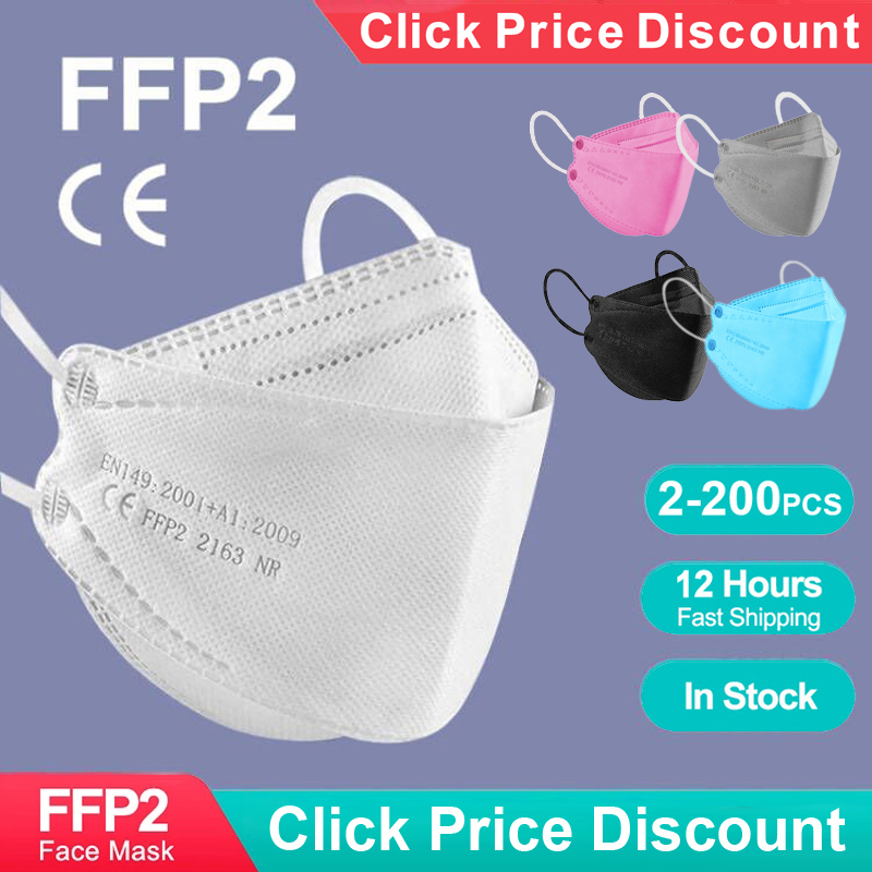 Sheet Face Mask Pack - หน้ากาก KN95 FFP2 รูปทรงปลาสำหรับผู้ใหญ่ ผ่านการรับรอง 4