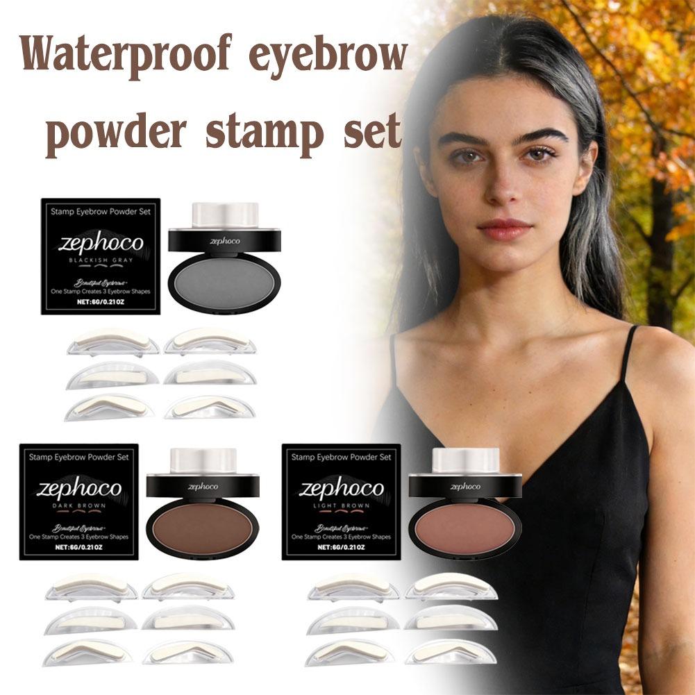 Beauty Mark Makeup - ชุดแป้งปั๊มคิ้วสร้างทรงรวดเร็ว พร้อมแม่แบบคิ้วหลายแบบ กันน้ำ ไม่เลอะเลือน ชุดเครื่องสำอางแต่งคิ้ว