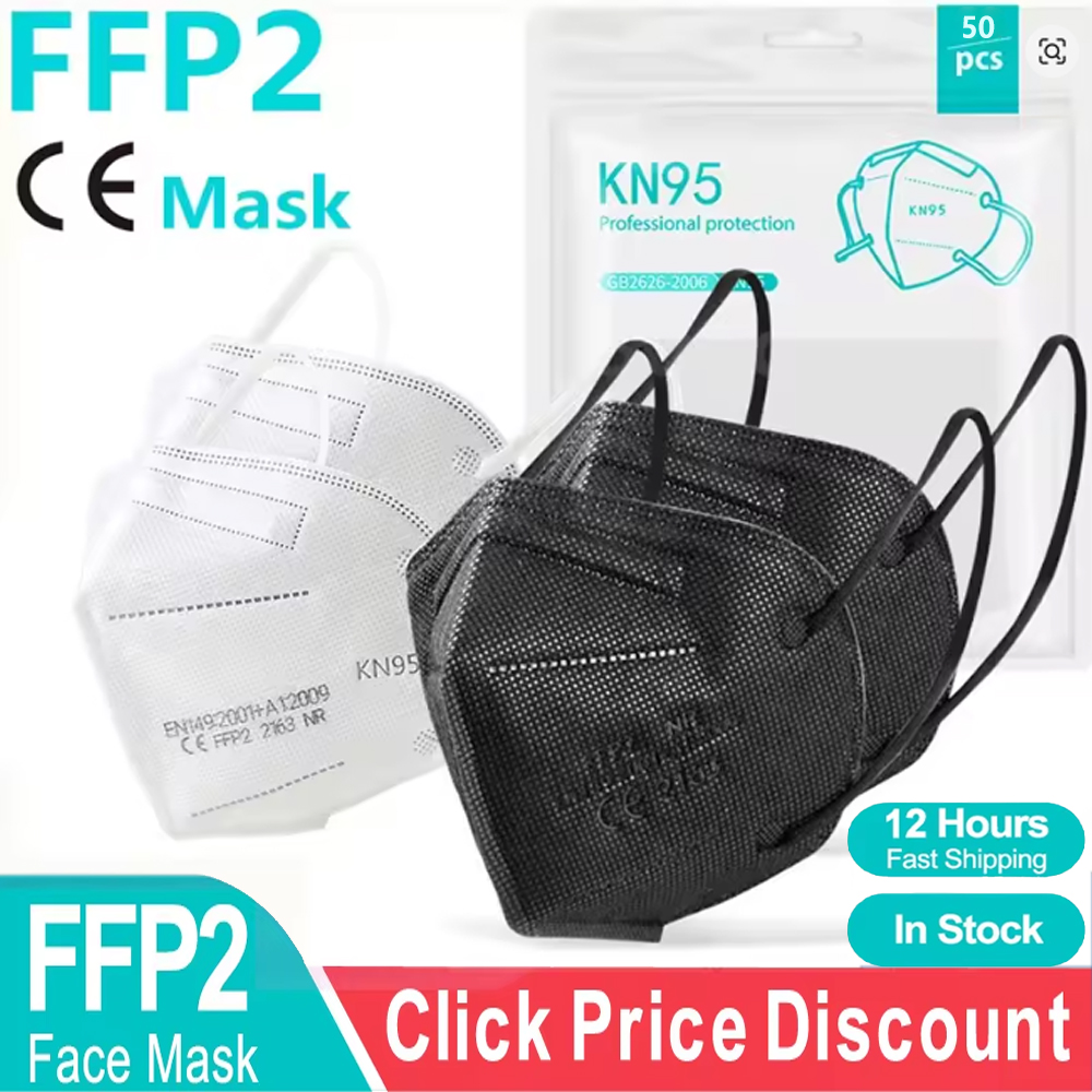 Sheet Face Mask Pack - หน้ากากอนามัย FFP2 มาตรฐาน CE KN95 หน้ากากกรองฝุ่น