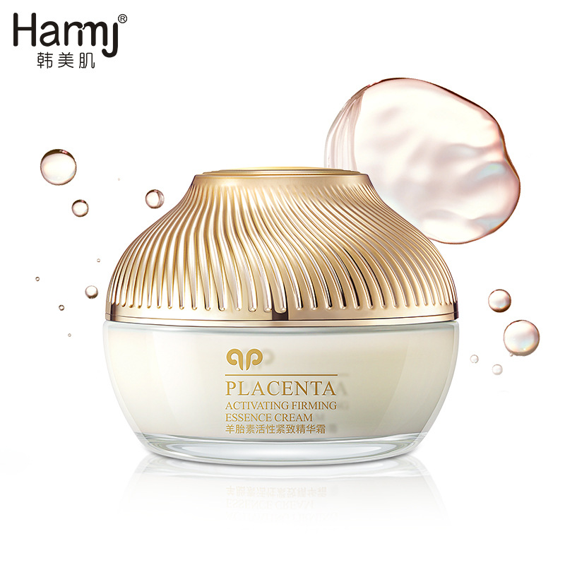 Beauty Glazed Makeup - 50g แกะเกาหลี Placenta Activating Firming Essence