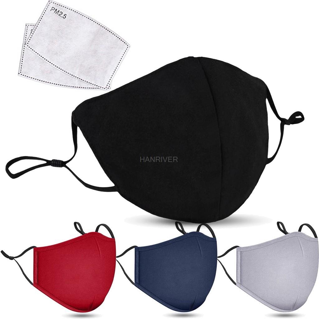 หน้ากากผ้าฝ้าย PM2.5 หน้ากากคา - Sheet Face Mask Pack บทวิจารณ์และราคา
