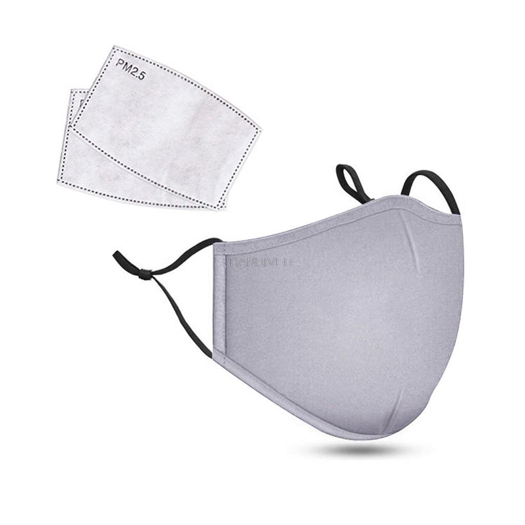 หน้ากากผ้าฝ้าย PM2.5 หน้ากากคา - Sheet Face Mask Pack บทวิจารณ์และราคา