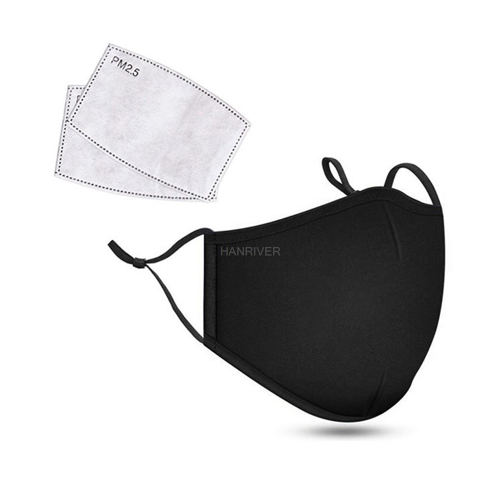 หน้ากากผ้าฝ้าย PM2.5 หน้ากากคา - Sheet Face Mask Pack บทวิจารณ์และราคา