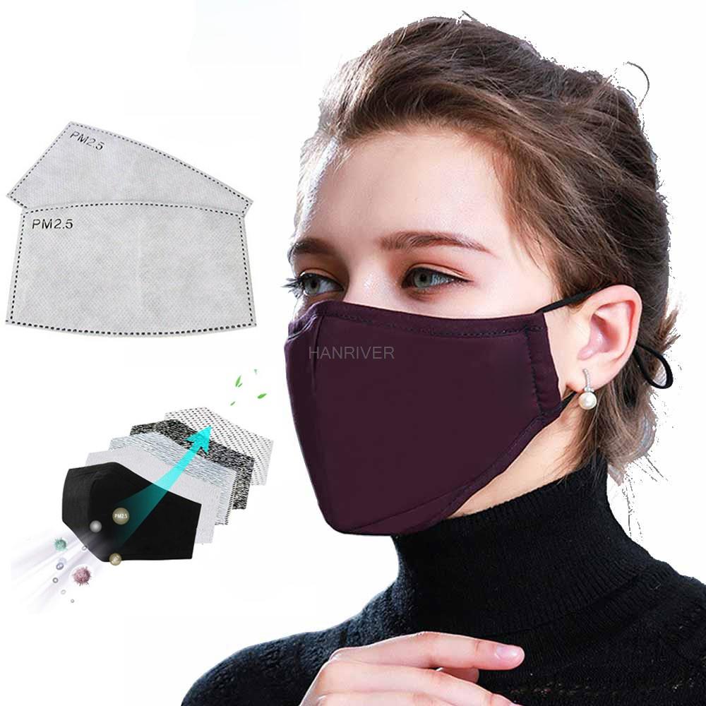 หน้ากากผ้าฝ้าย PM2.5 หน้ากากคา - Sheet Face Mask Pack บทวิจารณ์และราคา