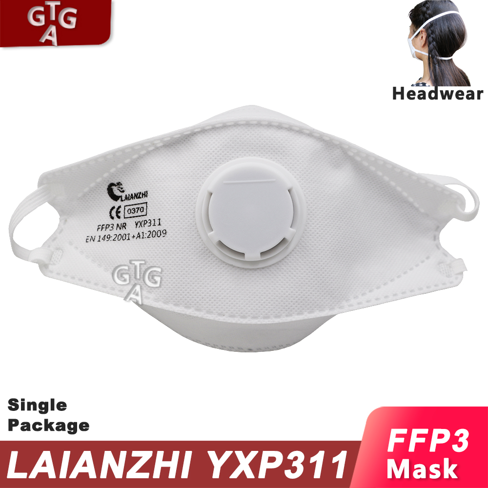 LAIANZHI FFP3 CE Face Mask Air - Sheet Face Mask Pack บทวิจารณ์และราคา