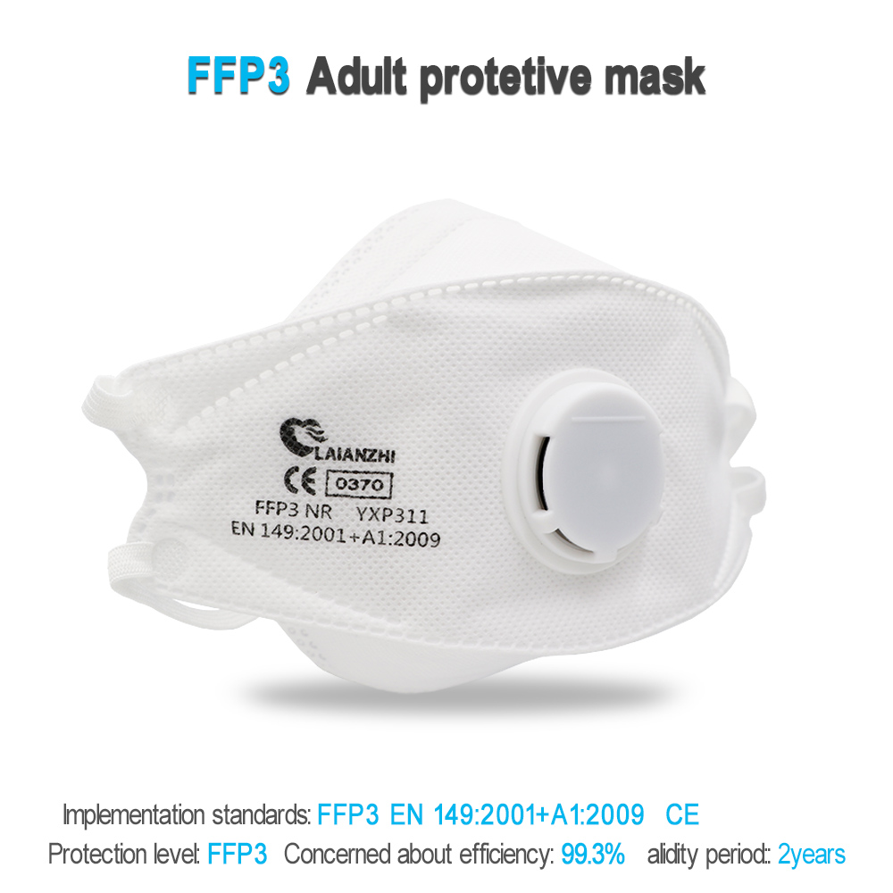 LAIANZHI FFP3 CE Face Mask Air - Sheet Face Mask Pack บทวิจารณ์และราคา