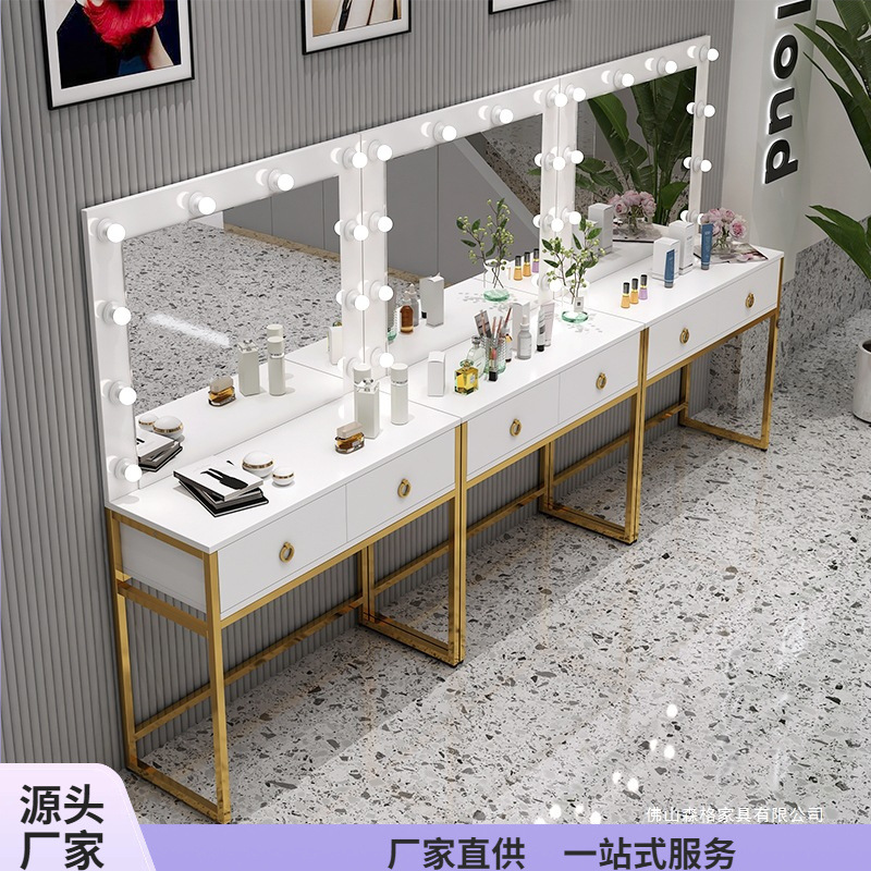 โต๊ะเครื่องแป้งพร้อมกระจกและโค - Beauty Makeup School บทวิจารณ์และราคา