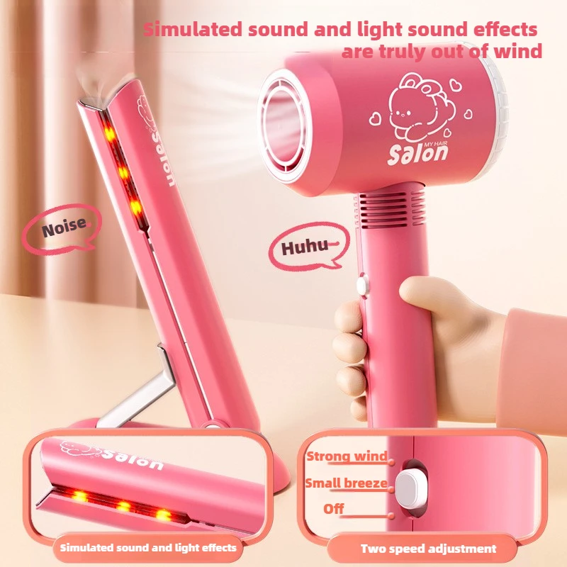 สาวร้านเสริมสวยชุดเด็กผมความงา - Beauty Makeup Tools Set บทวิจารณ์และราคา