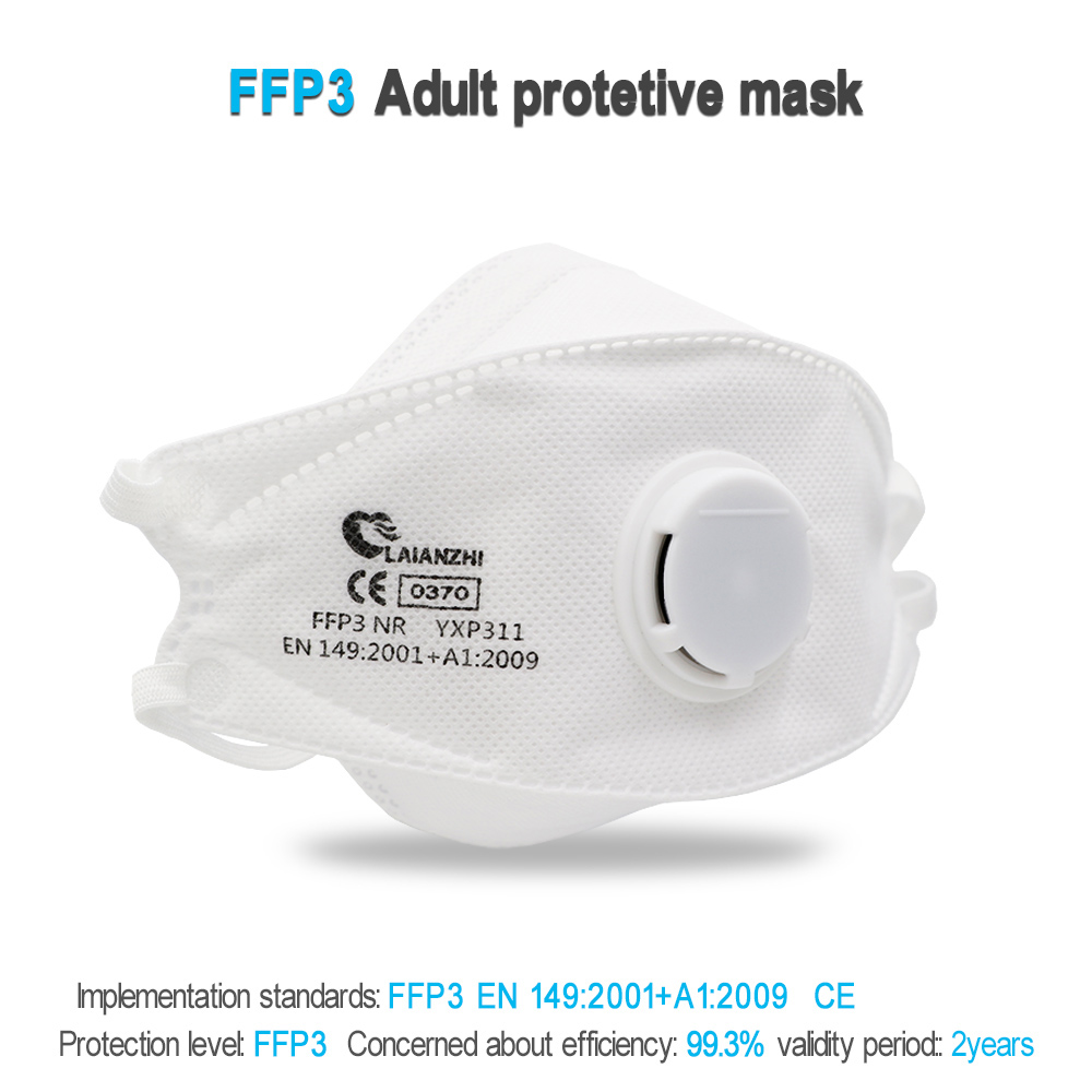 คุณภาพสูง FFP3Mask EN149:2001  - Sheet Face Mask Pack บทวิจารณ์และราคา