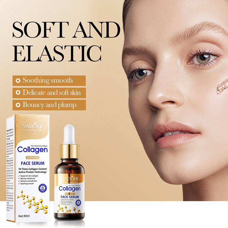 SADOER Collagen Skin Care ชุดต - Beauty Glazed Makeup บทวิจารณ์และราคา