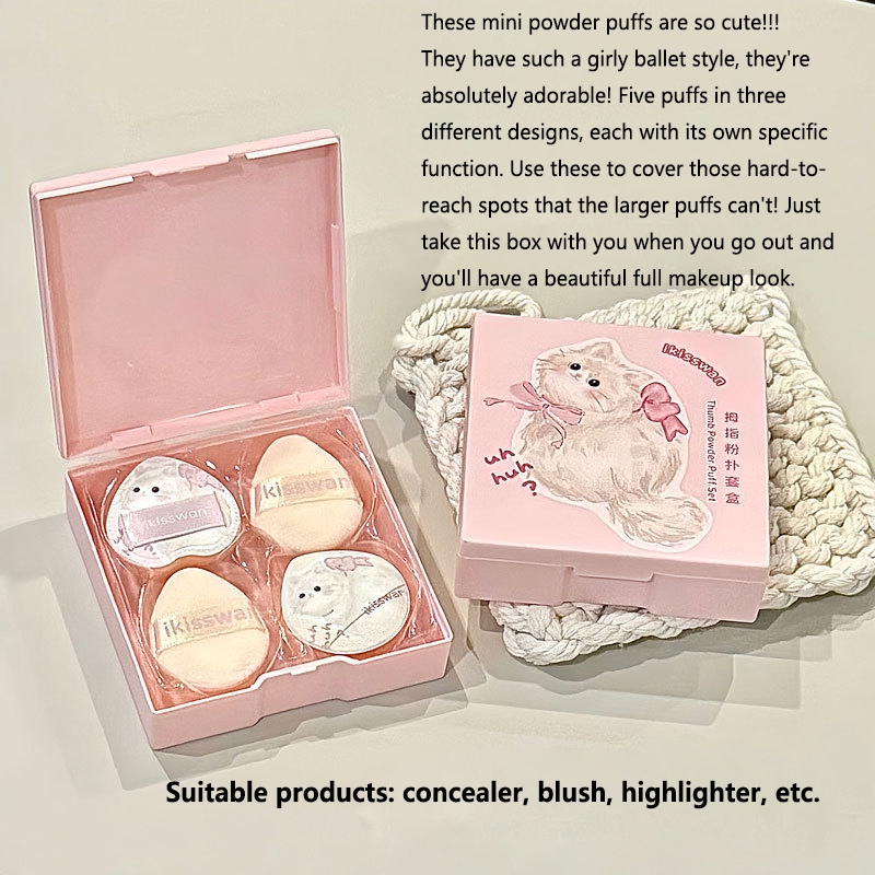 ชุดพัฟนิ้วมินิ 5 ชิ้น น่ารัก พ - Makeup Beauty Set บทวิจารณ์และราคา