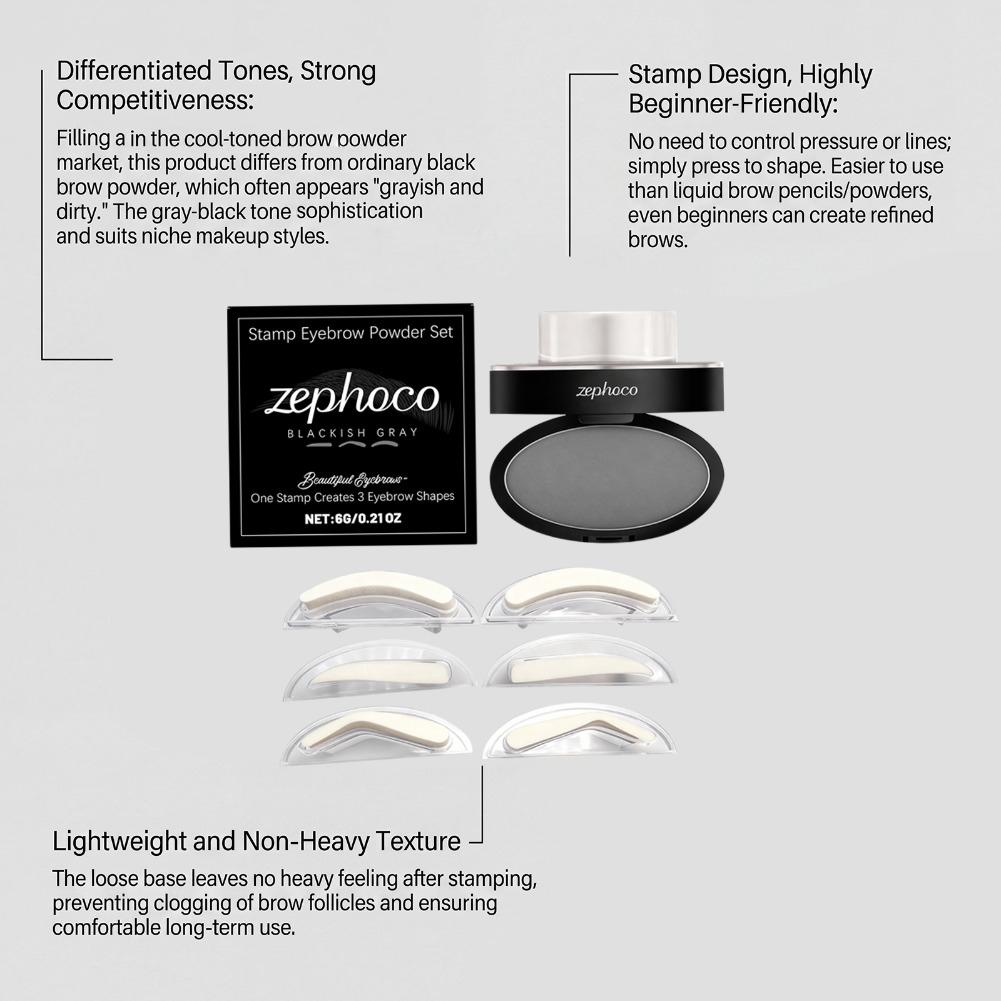 ชุดแป้งปั๊มคิ้วสร้างทรงรวดเร็ว - Beauty Mark Makeup บทวิจารณ์และราคา