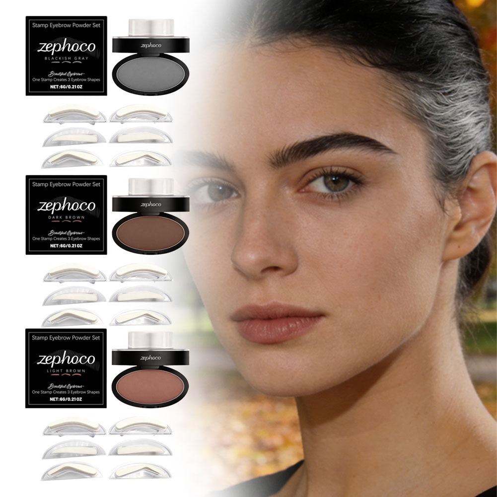 ชุดแป้งเขียนคิ้วพร้อมแสตมป์ กั - Beauty Mark Makeup บทวิจารณ์และราคา