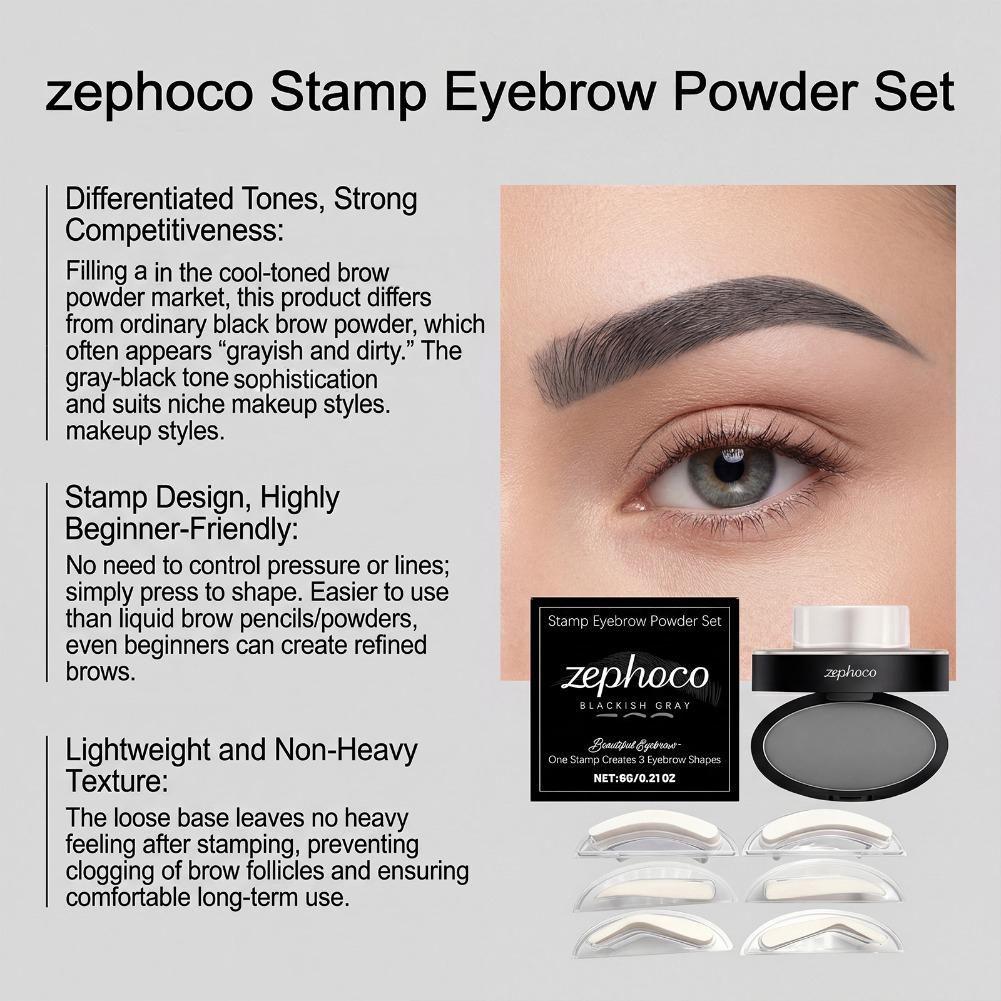 ชุดแป้งเขียนคิ้วพร้อมแสตมป์ กั - Beauty Mark Makeup บทวิจารณ์และราคา