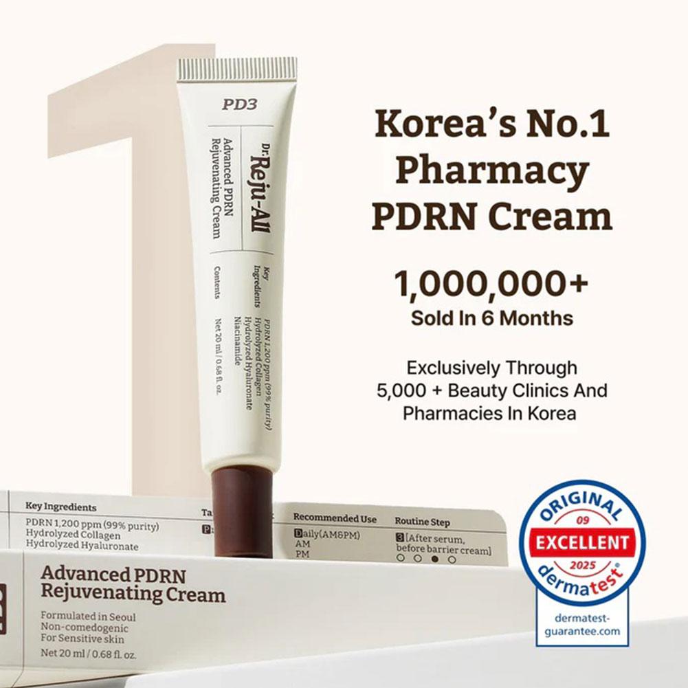 ดร.เรจู ออล 20 มล. ครีม PDRN ฟ - Beauty Glazed Makeup บทวิจารณ์และราคา