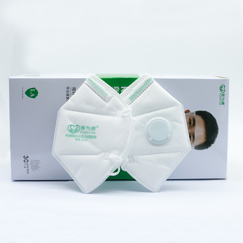 30ชิ้น/กล่อง POWECOM ป้องกัน K - Sheet Face Mask Pack บทวิจารณ์และราคา