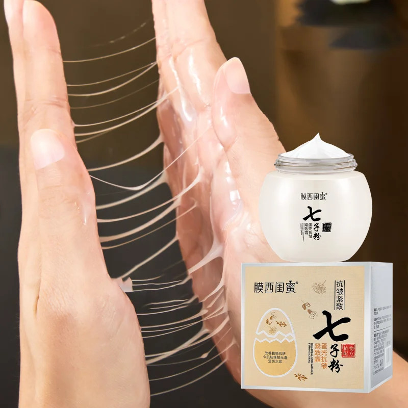 ครีมหน้าเปลือกไข่เจ็ดเมล็ดต่อต - Beauty Glazed Makeup บทวิจารณ์และราคา