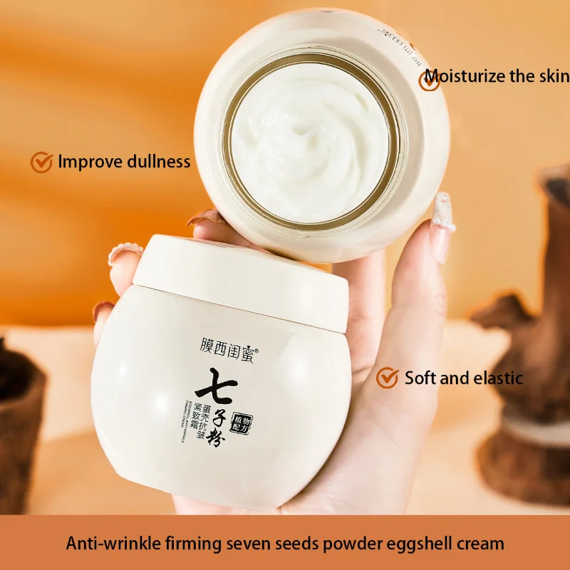 ครีมหน้าเปลือกไข่เจ็ดเมล็ดต่อต - Beauty Glazed Makeup บทวิจารณ์และราคา