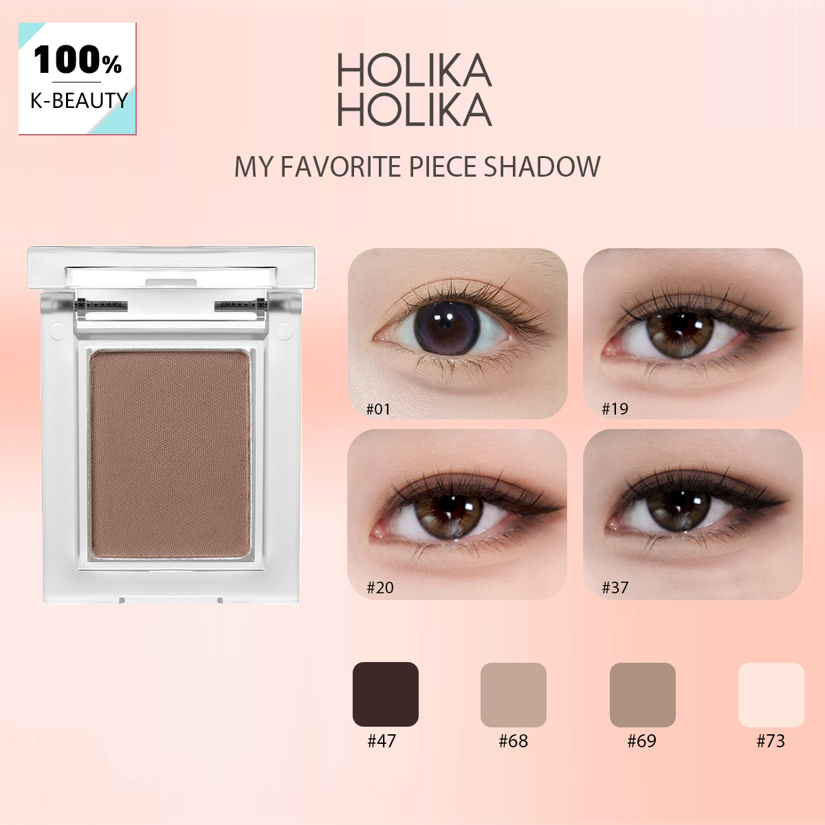 HOLIKA เฉดสีที่ฉันชอบที่สุด Sh - Eyeshadow Glitter Pigment บทวิจารณ์และราคา