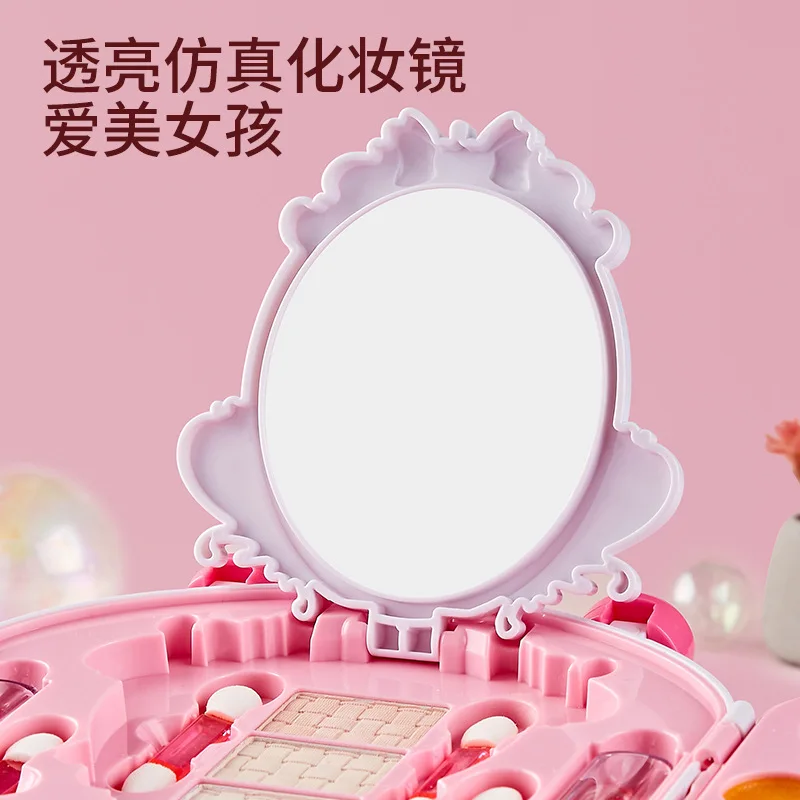 เครื่องสำอางของเล่นสำหรับเจ้าห - Beauty Makeup Gift Sets บทวิจารณ์และราคา
