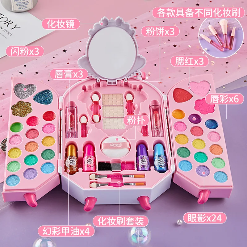เครื่องสำอางของเล่นสำหรับเจ้าห - Beauty Makeup Gift Sets บทวิจารณ์และราคา
