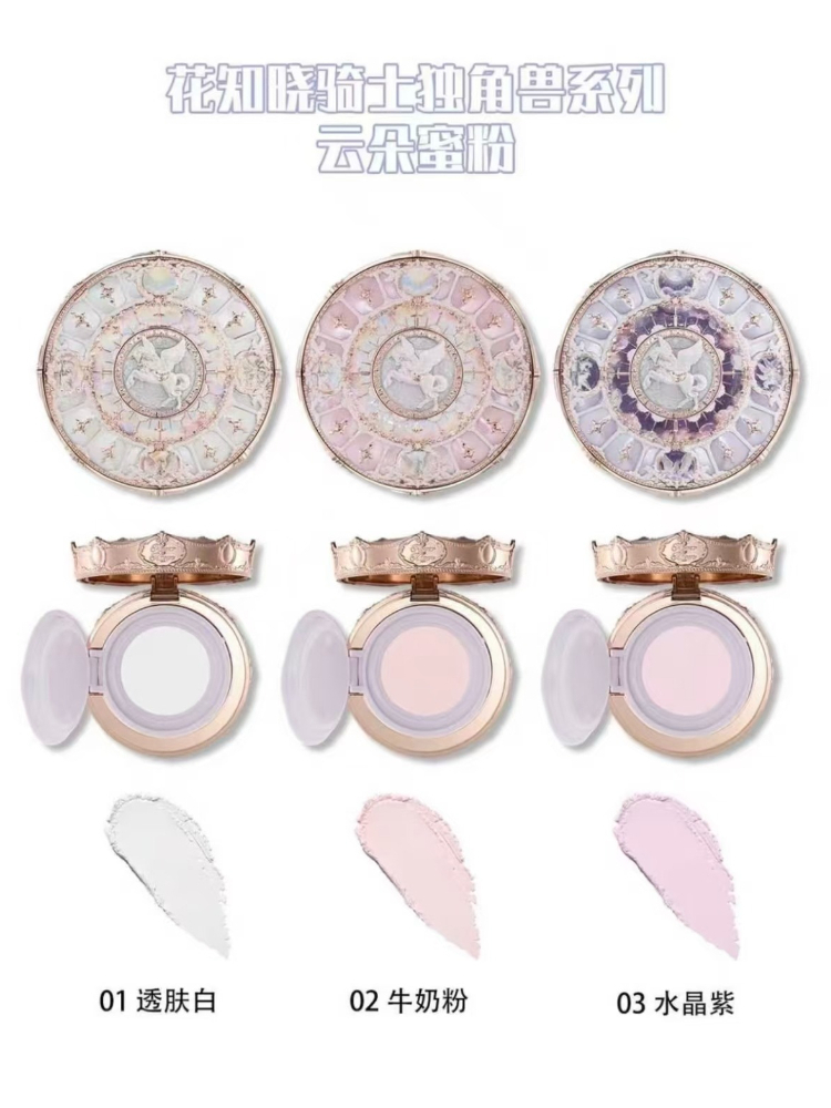 ฟลาวเวอร์ โนวส์ ไนท์ ยูนิคอร์น - Beauty Glazed Makeup บทวิจารณ์และราคา